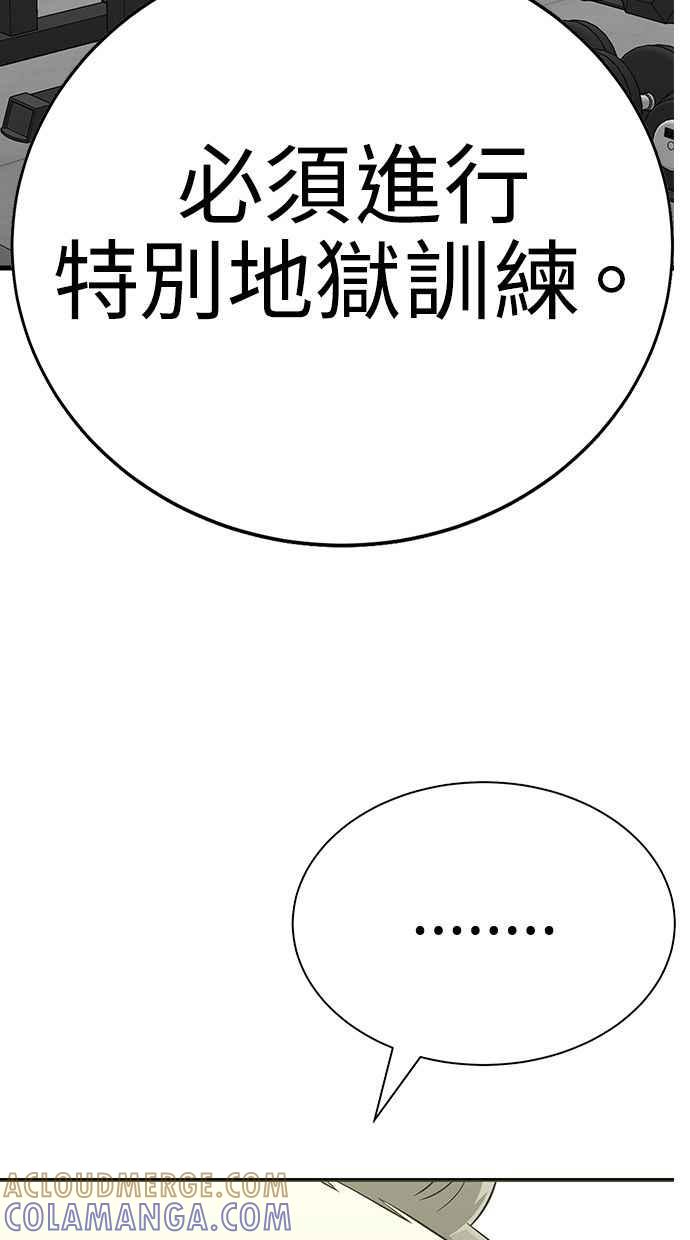 第285页