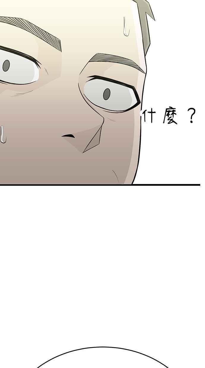 第286页