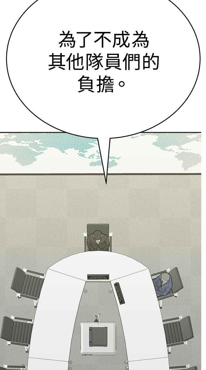 第287页