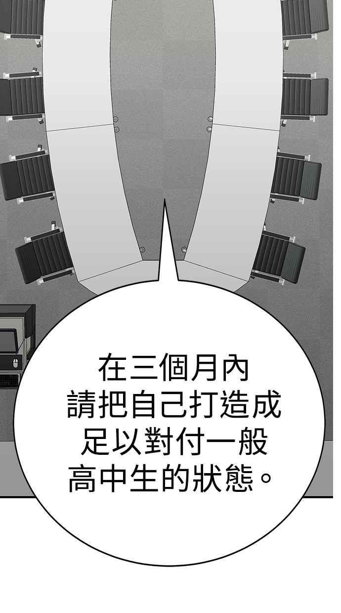 第288页