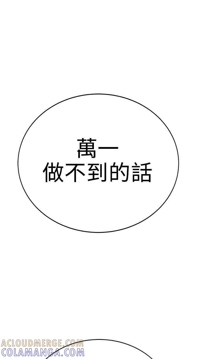 第289页