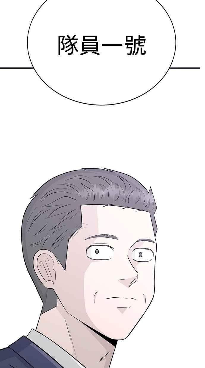 第290页