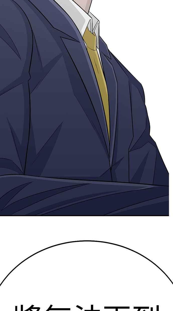 第291页