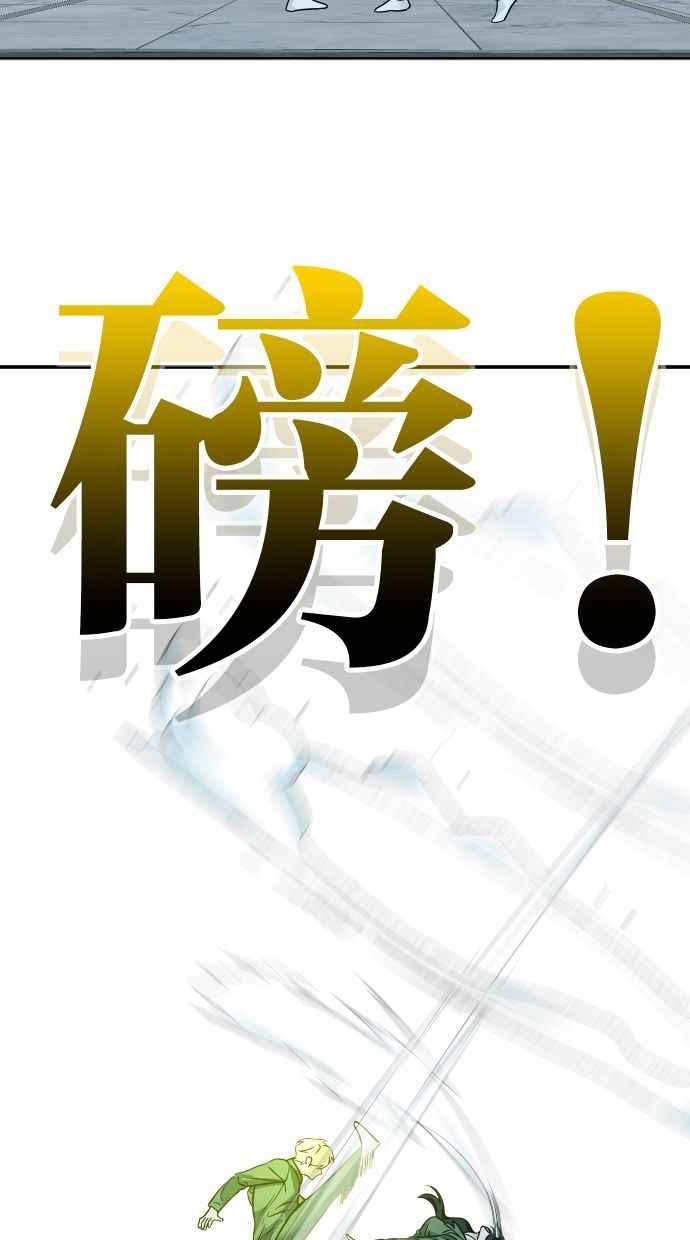 第191页