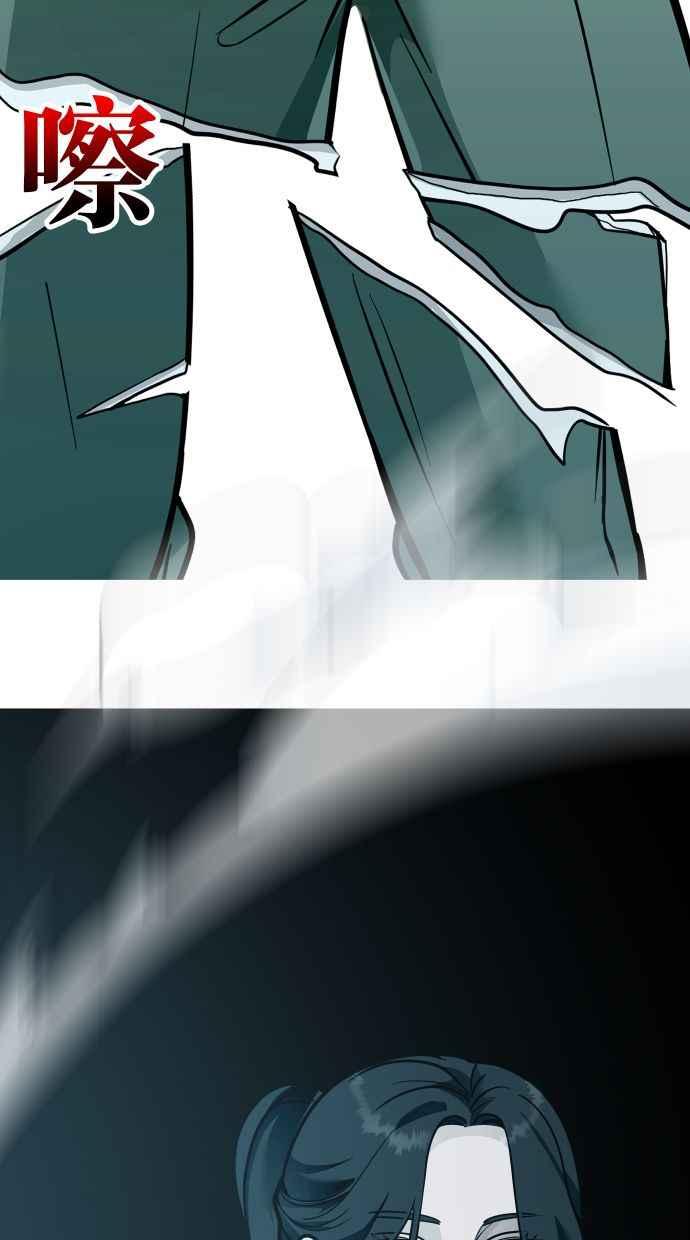第203页
