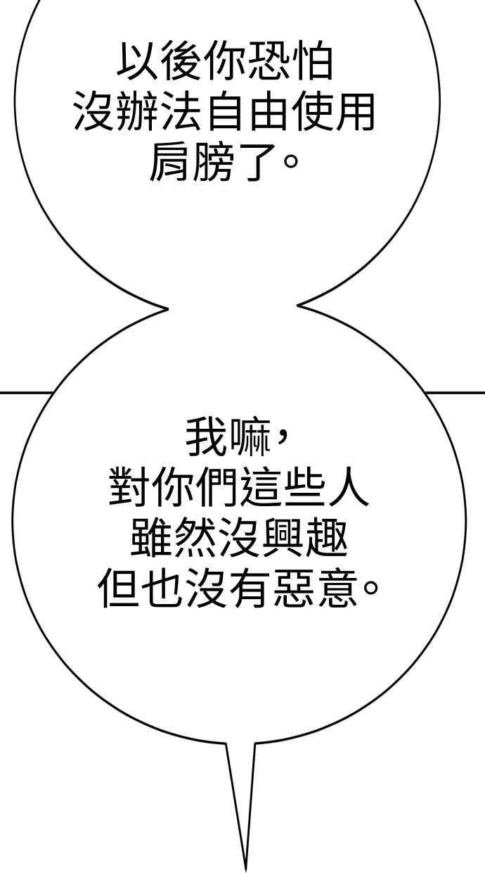 第214页