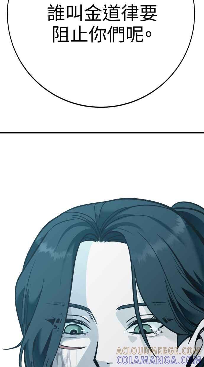 第217页