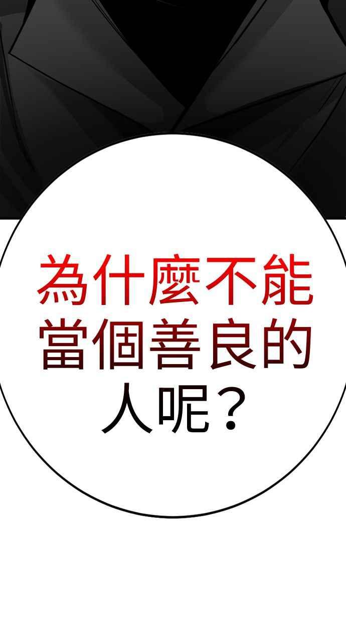 第223页