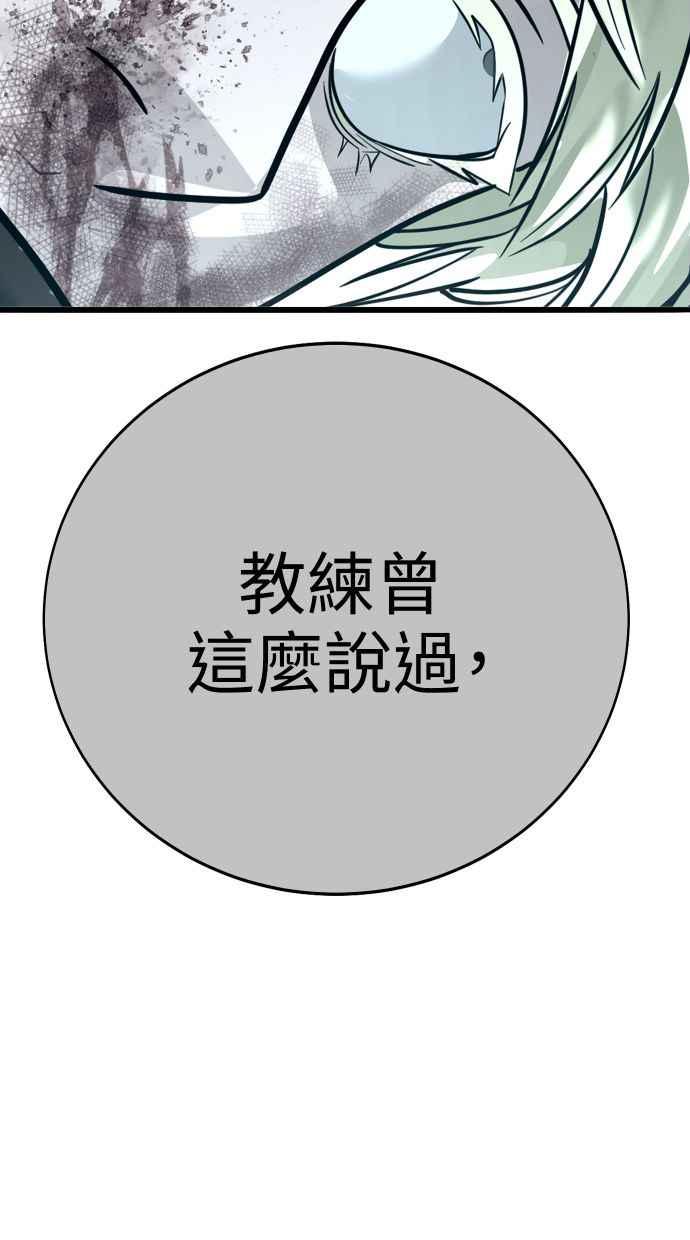 第227页