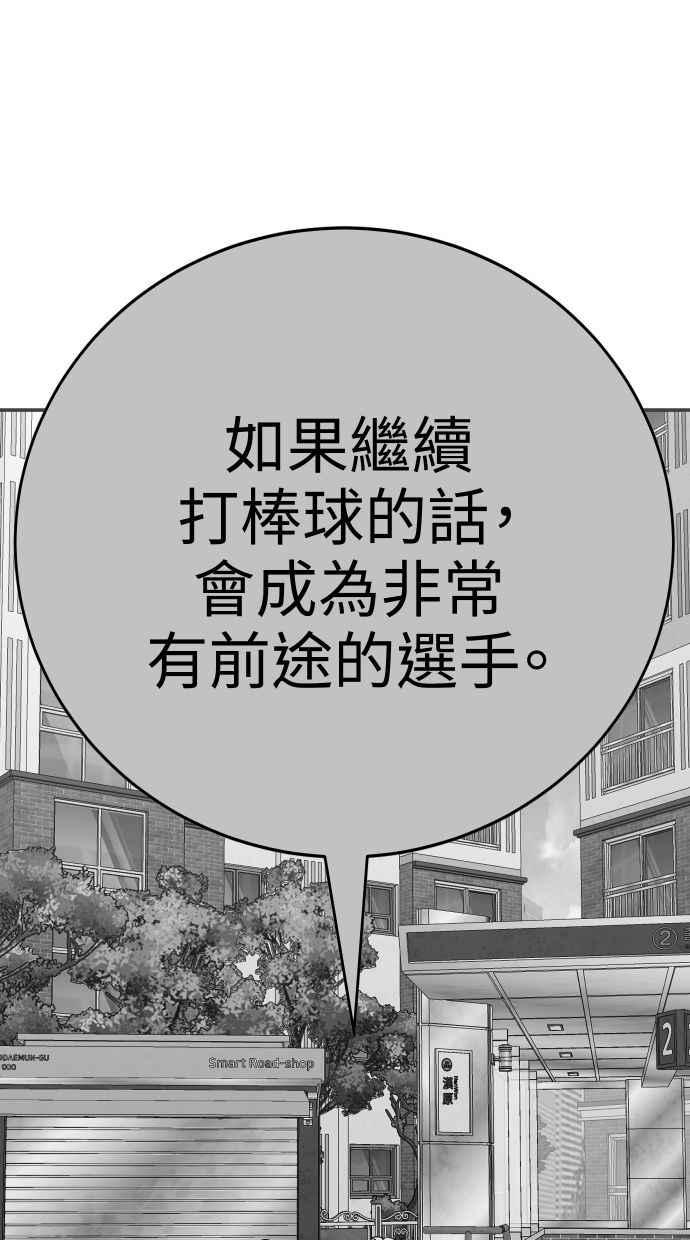 第228页