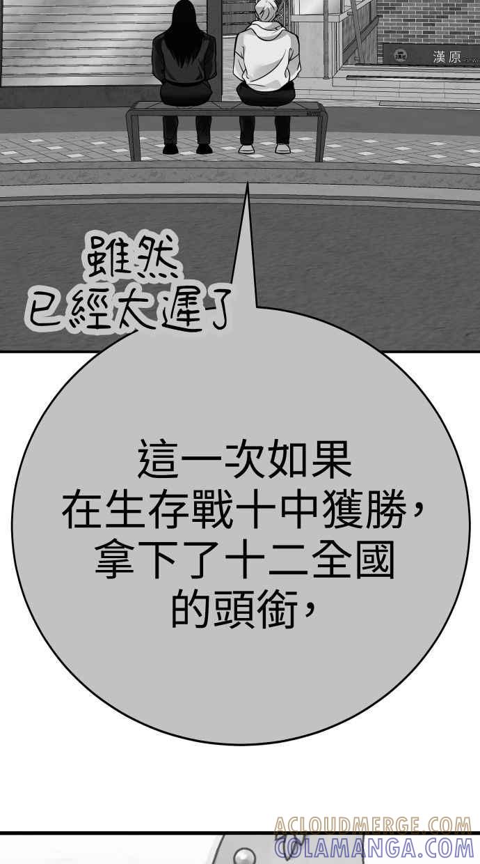 第229页