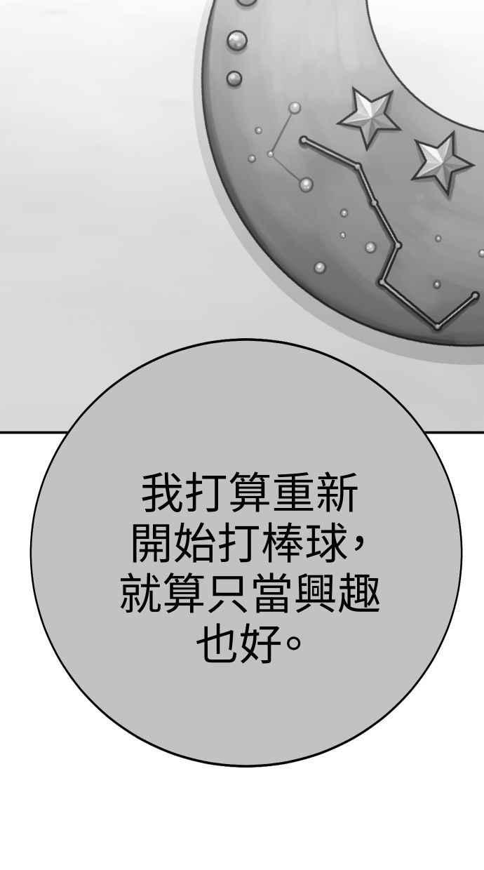 第230页