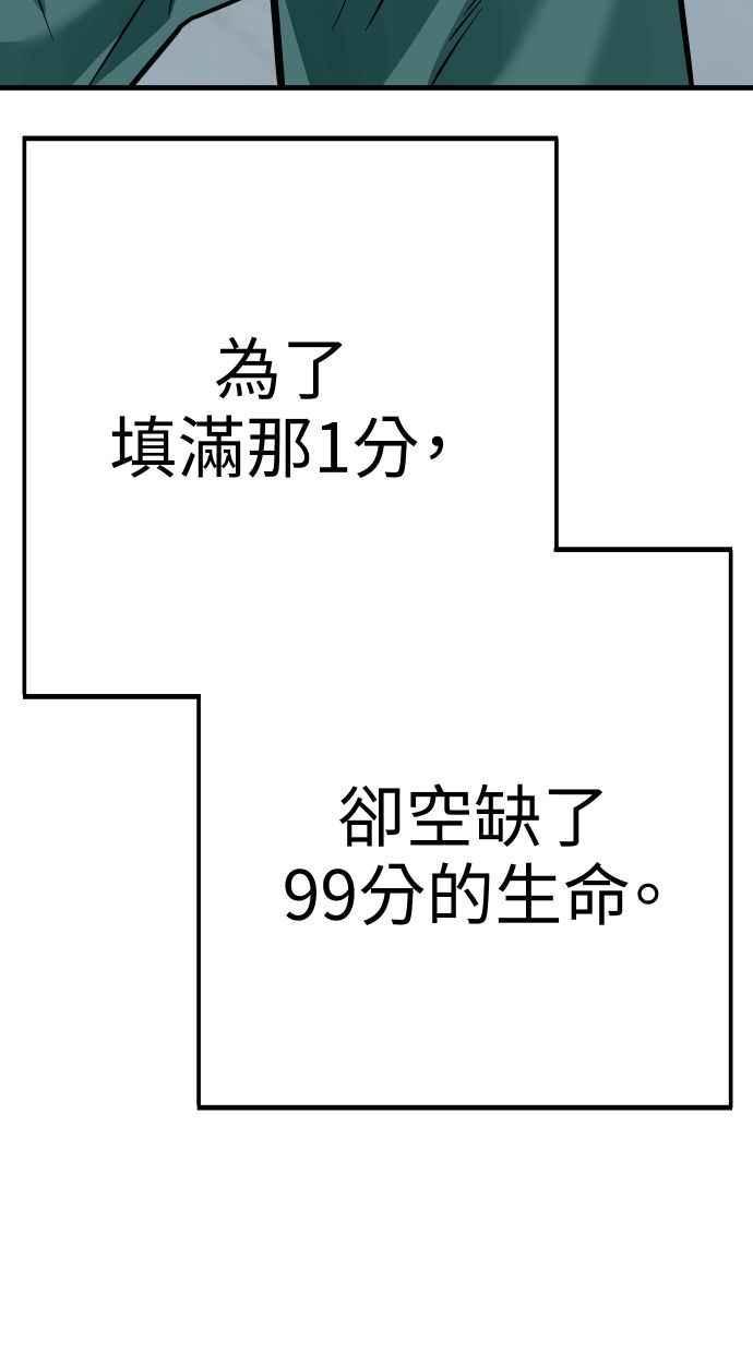第232页