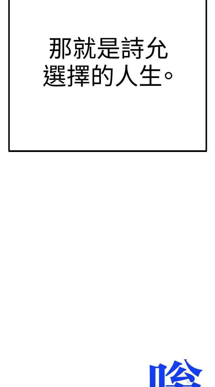 第234页