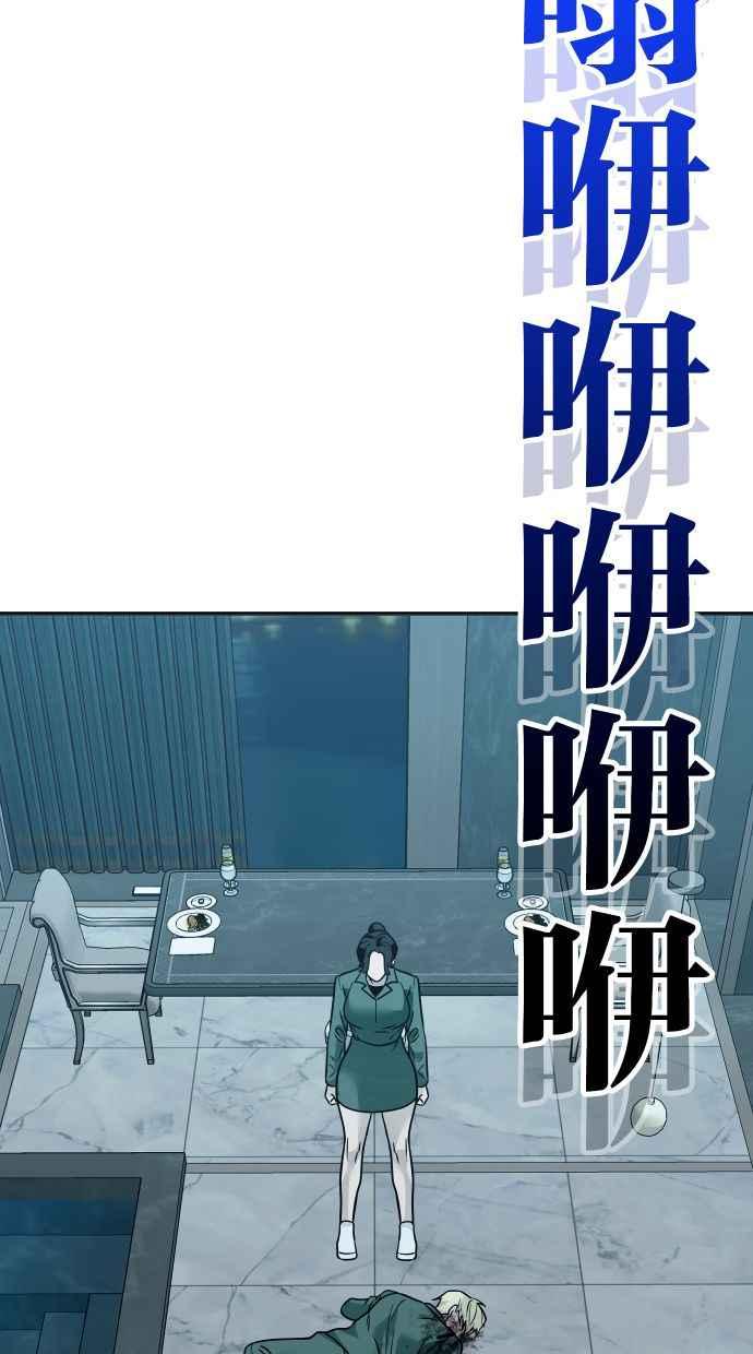 第235页