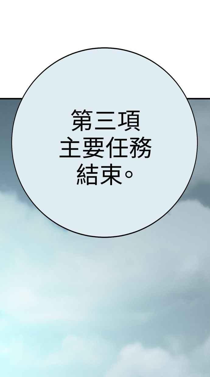 第239页