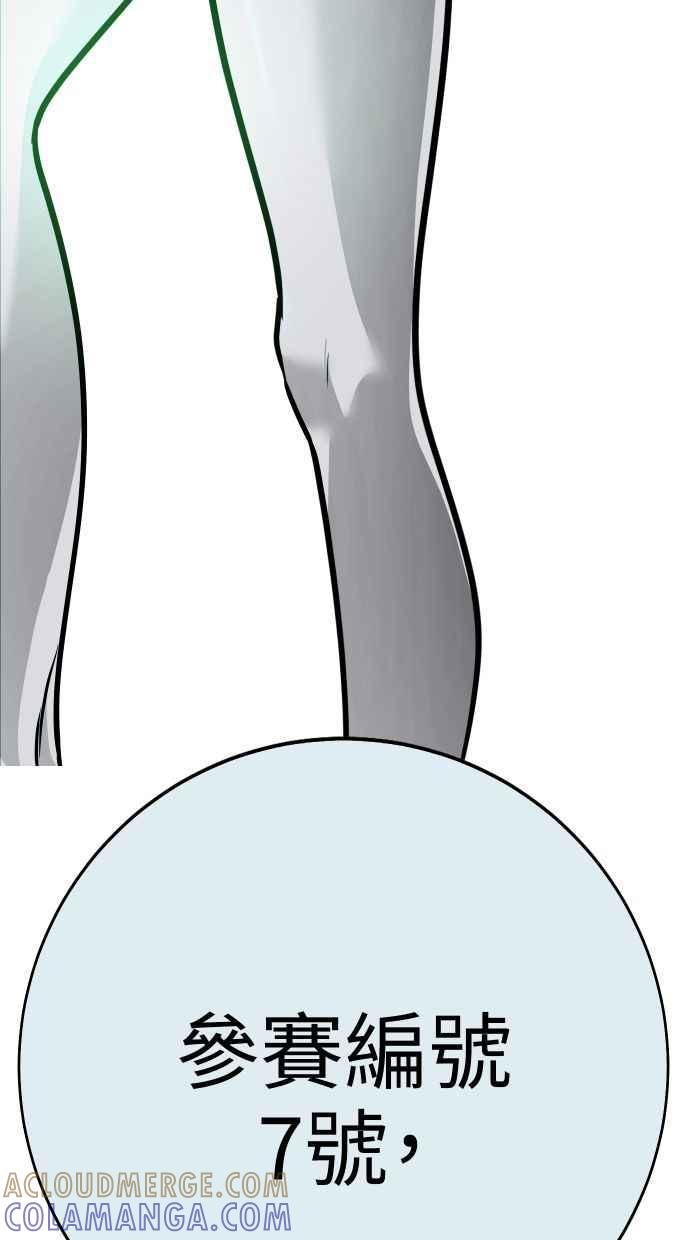 第245页