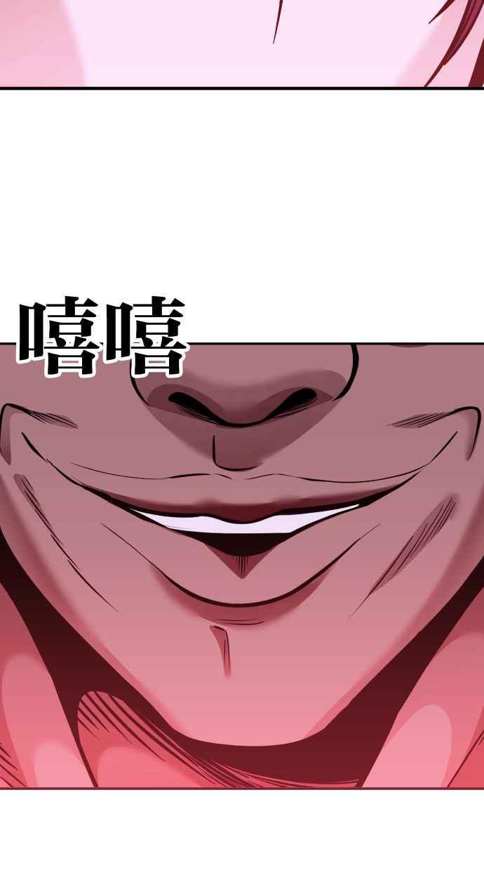 第247页