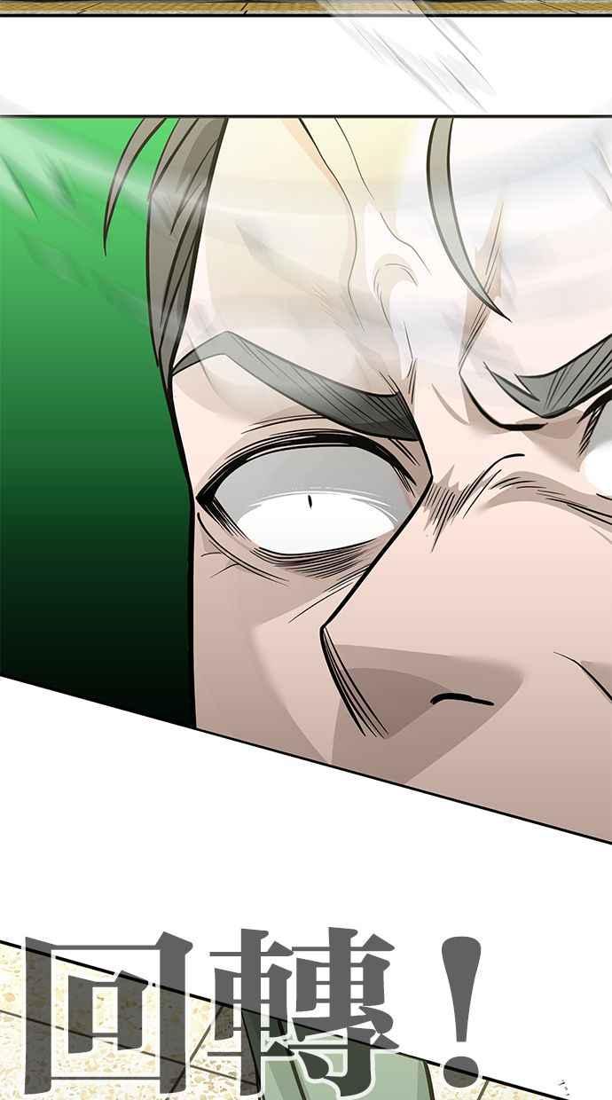 第190页
