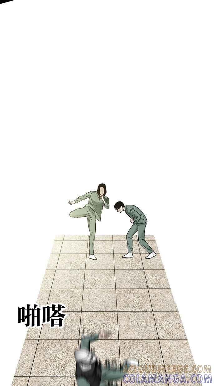 第197页