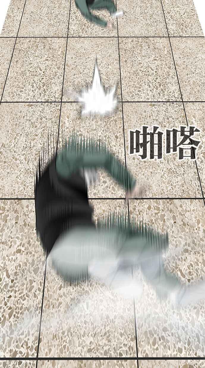 第198页