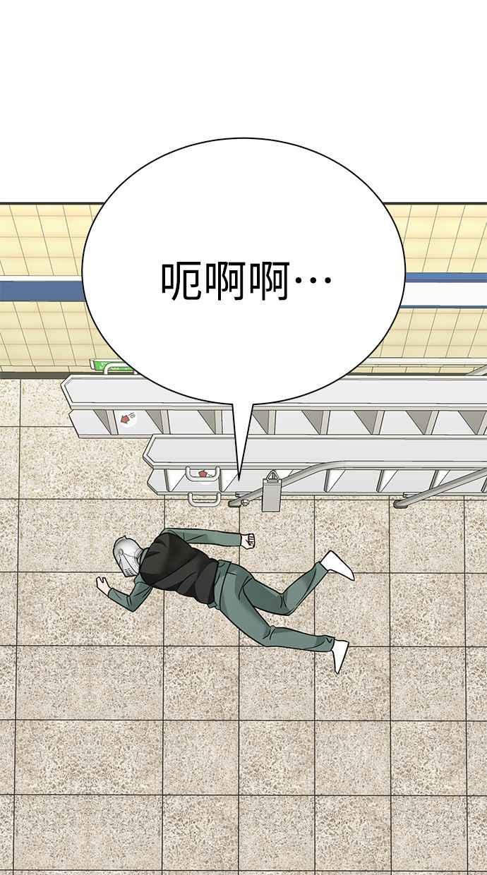 第202页