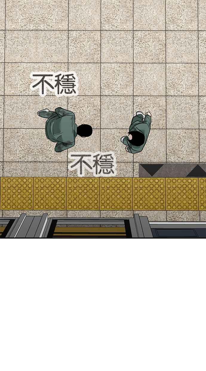 第203页