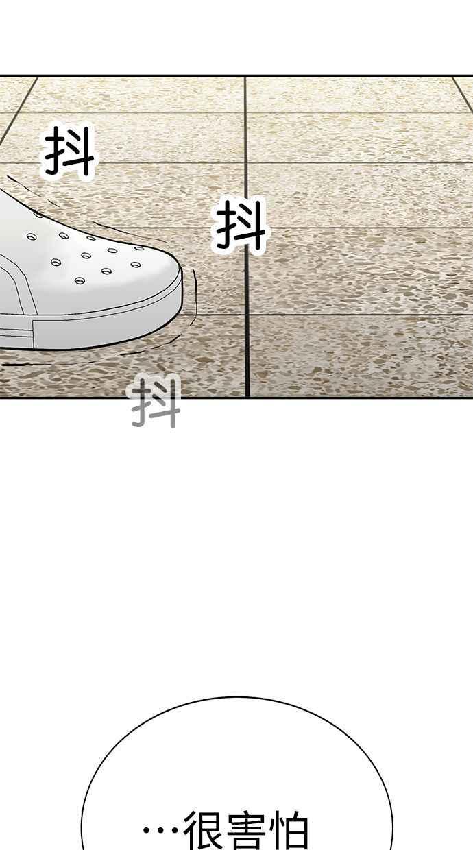 第207页