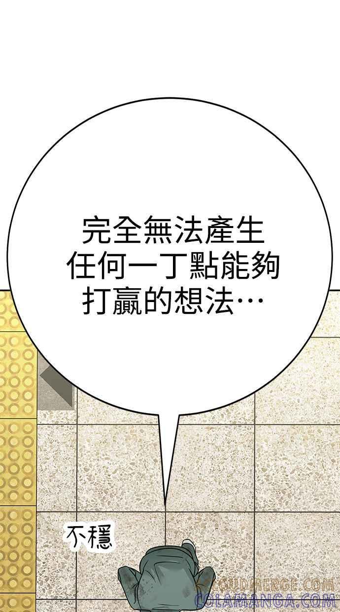 第209页