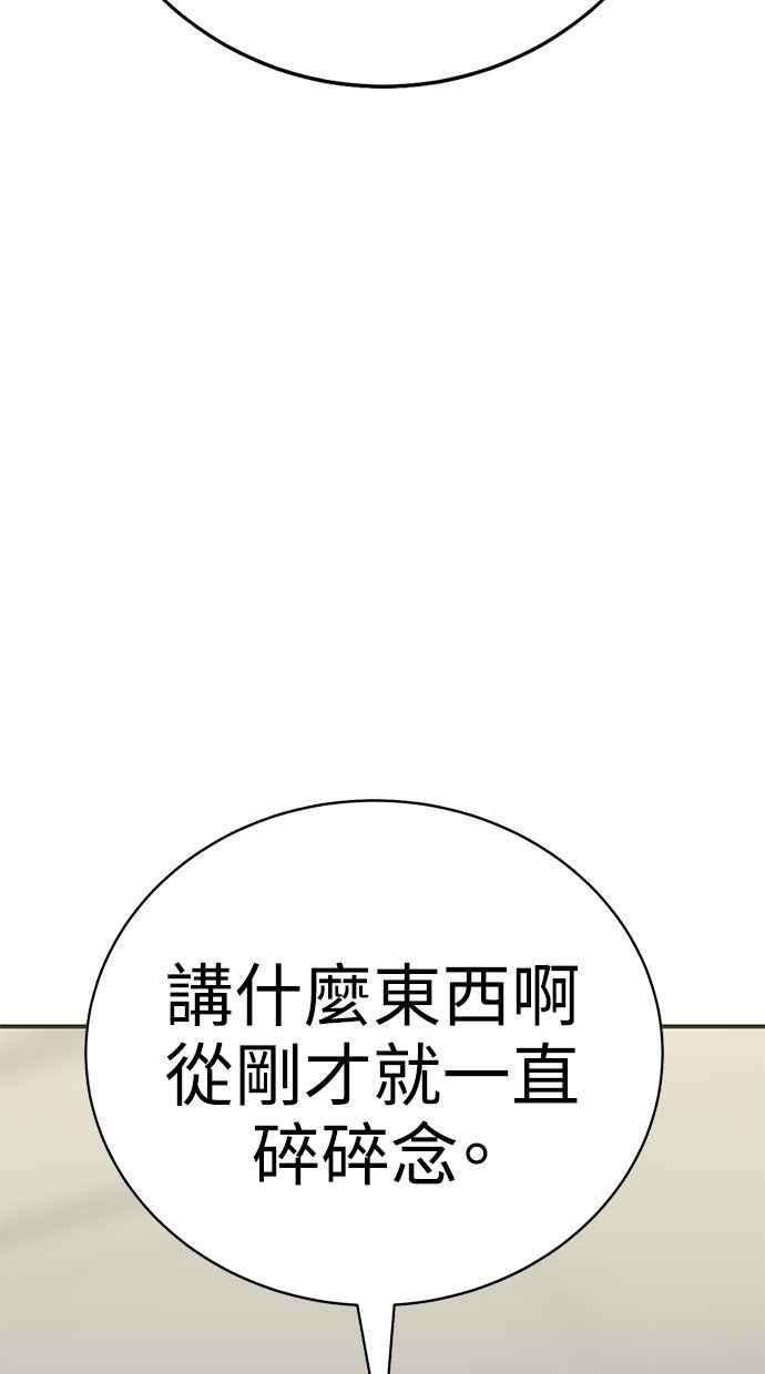 第211页