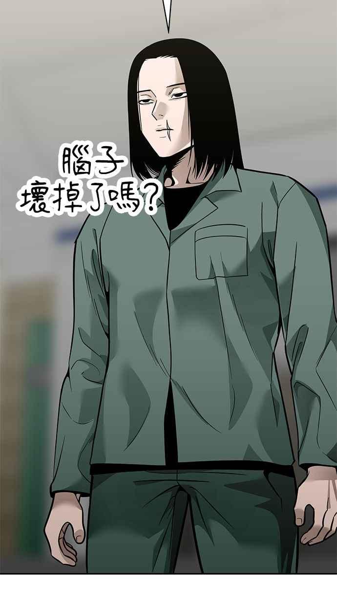 第212页