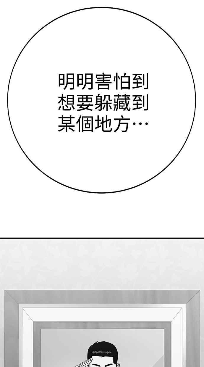第214页