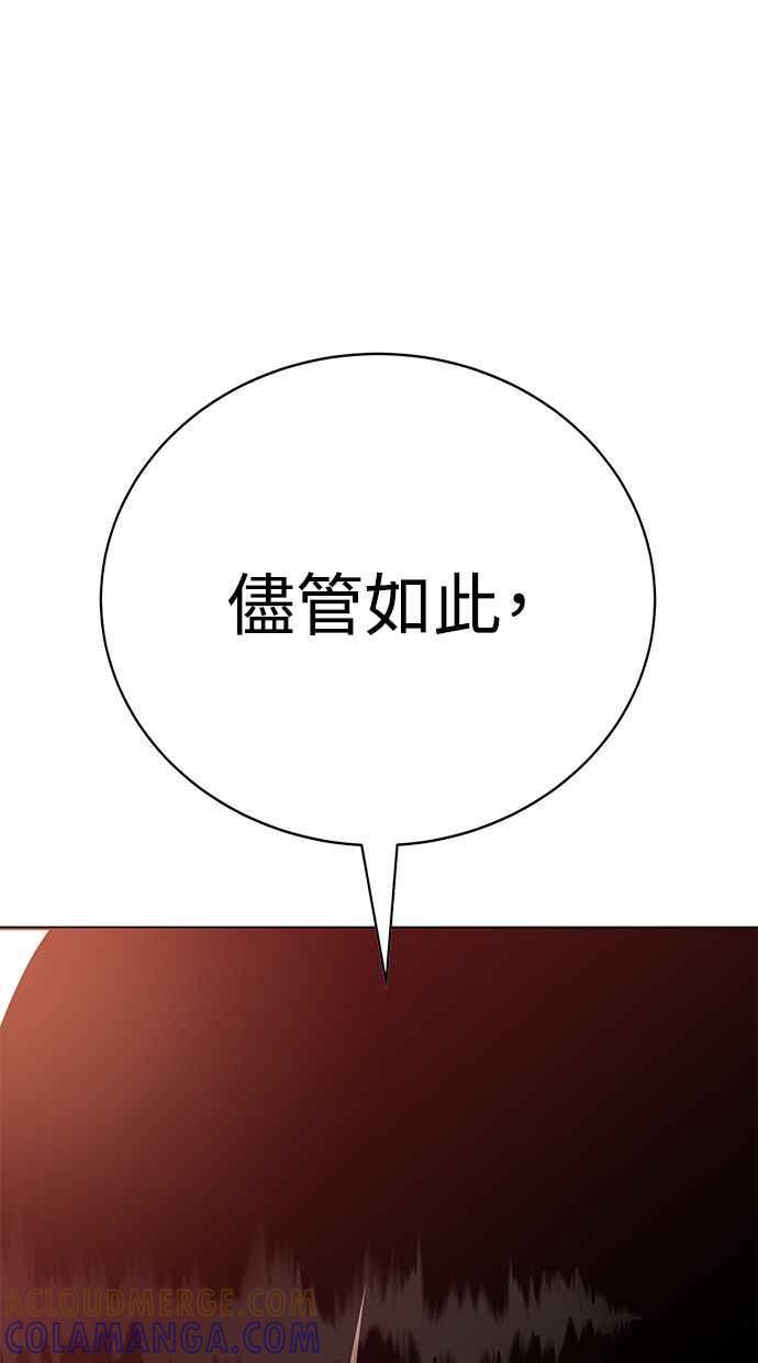 第217页