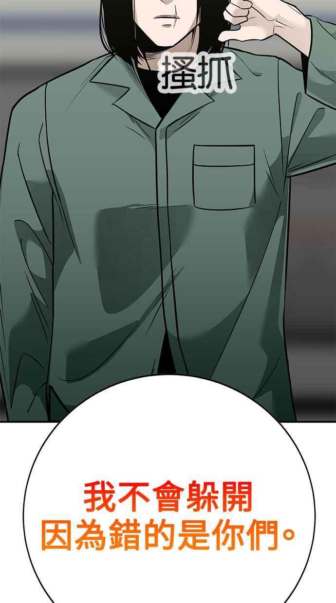 第220页