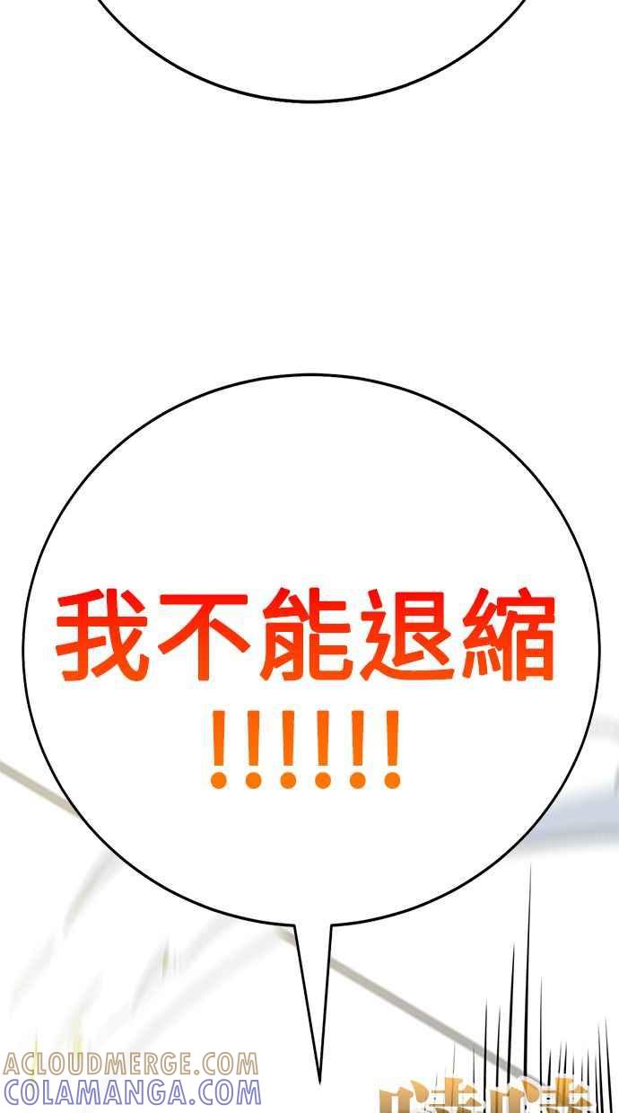 第221页