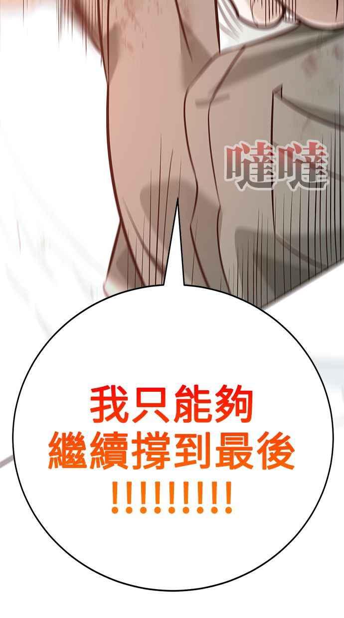 第223页