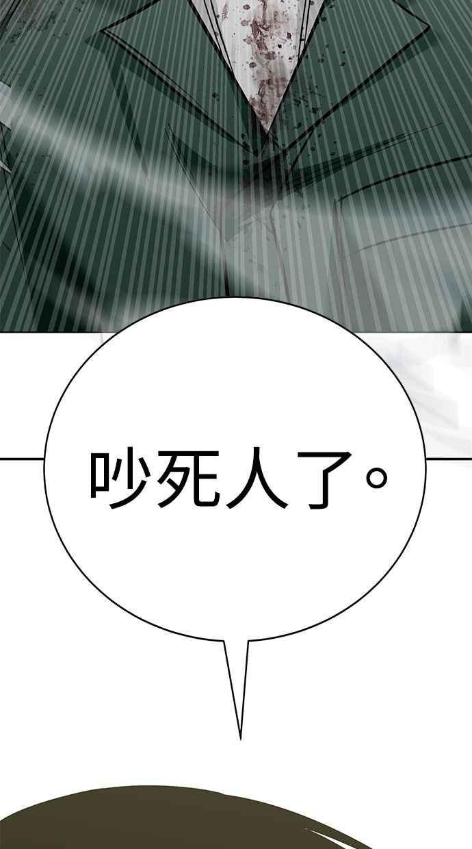 第228页