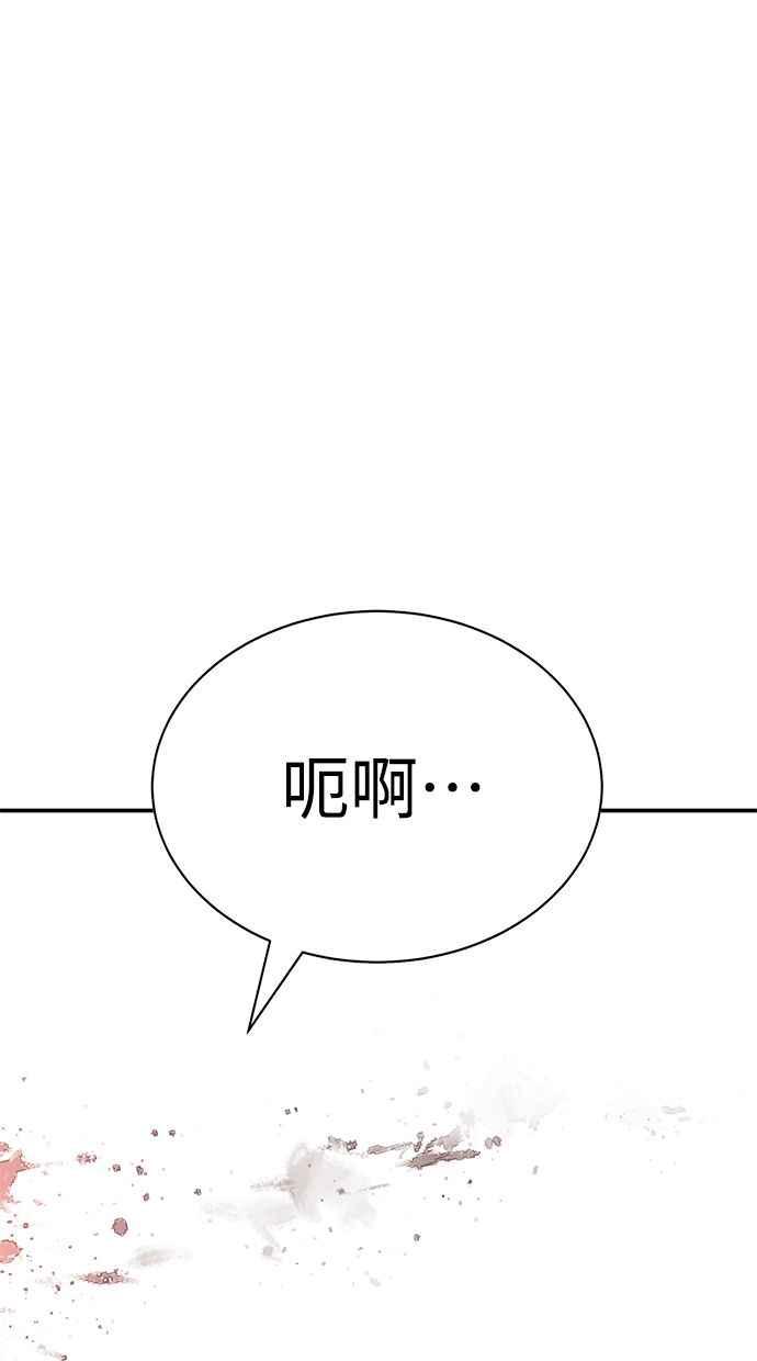 第230页
