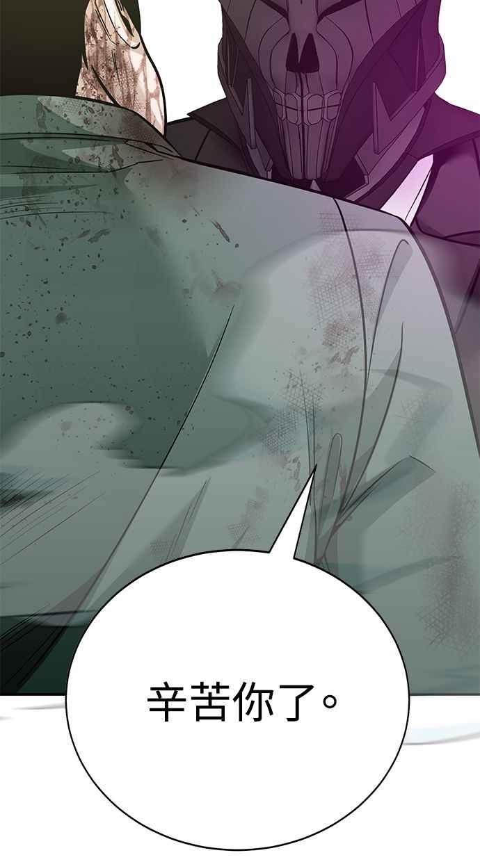 第234页