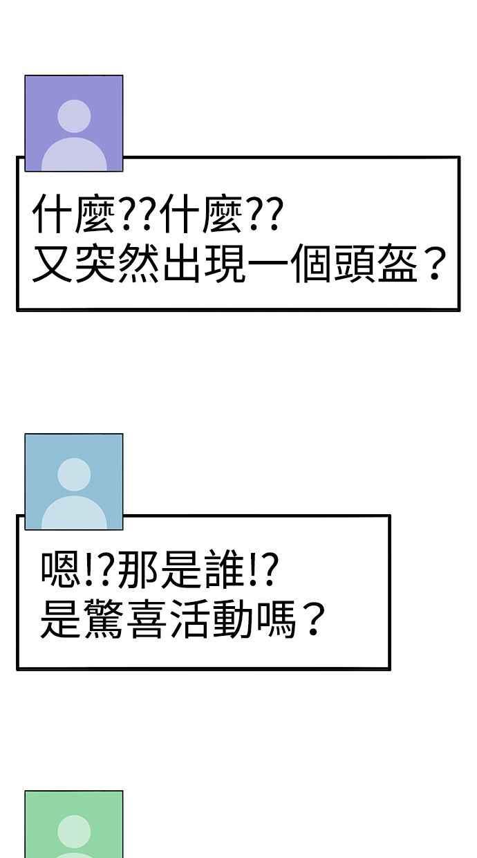 第235页