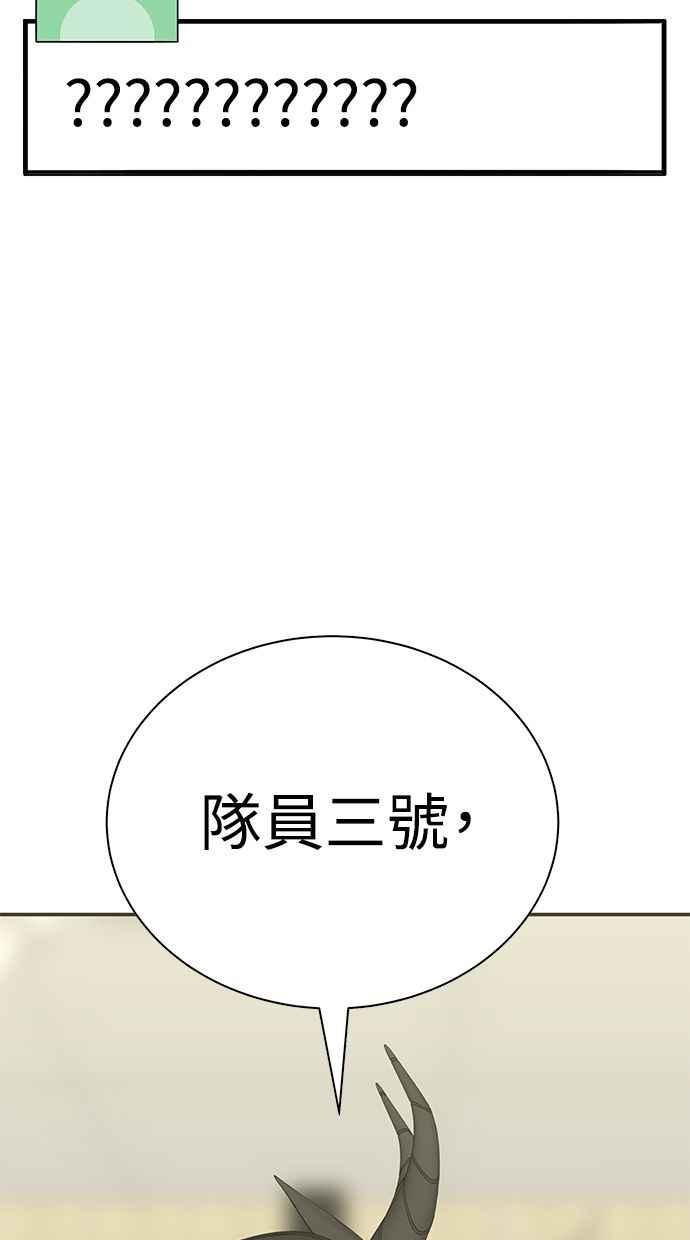 第236页