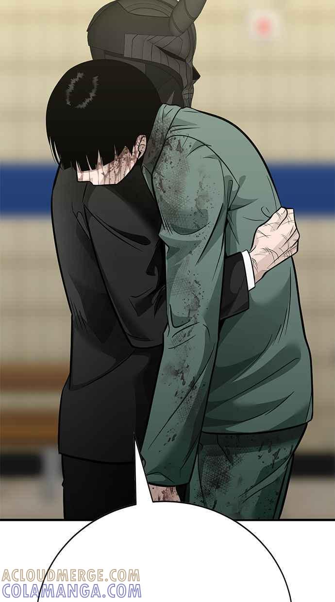 第237页