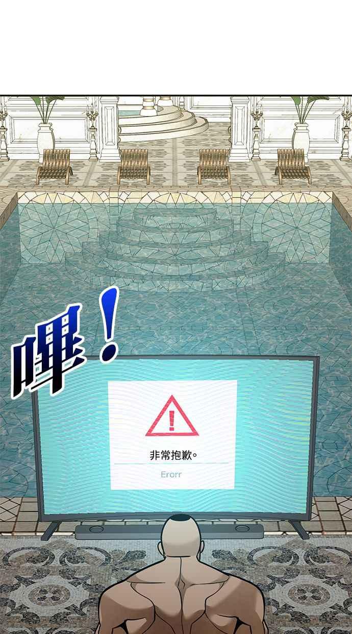 第239页