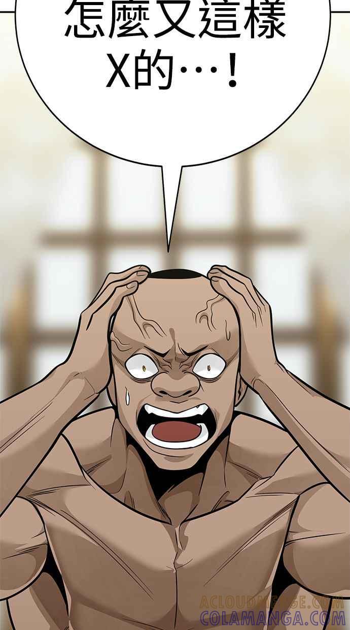 第241页