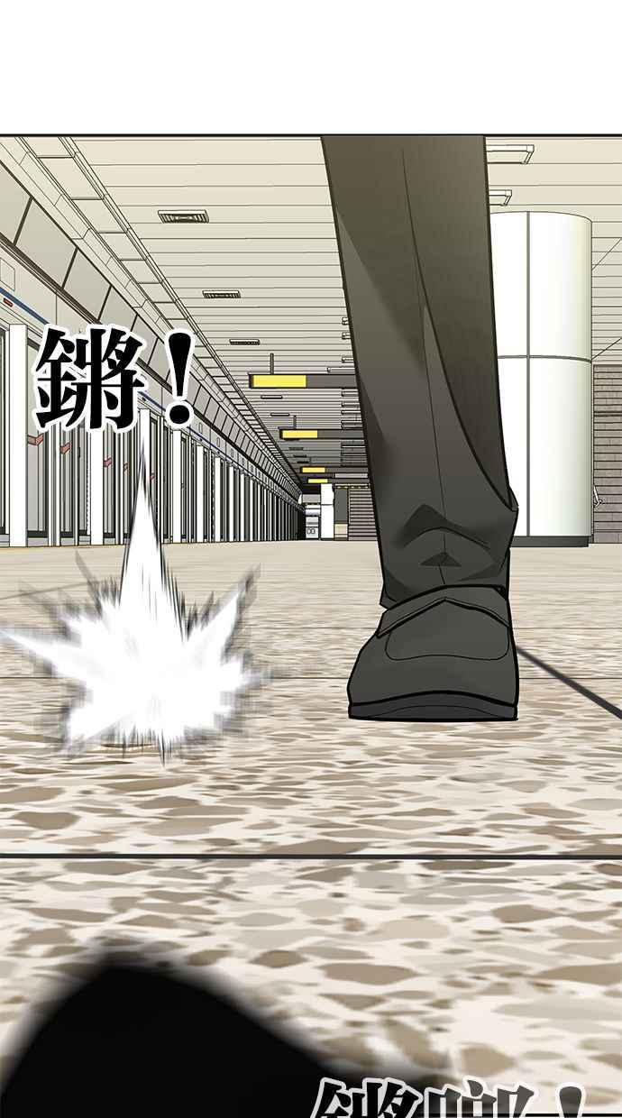 第246页