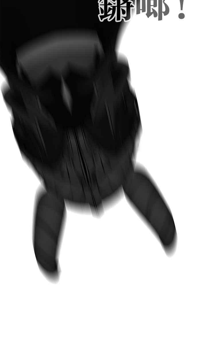 第247页