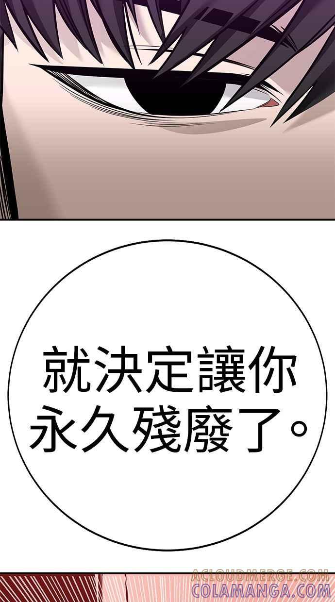 第253页
