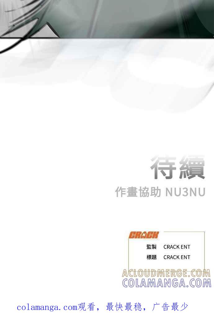 第257页