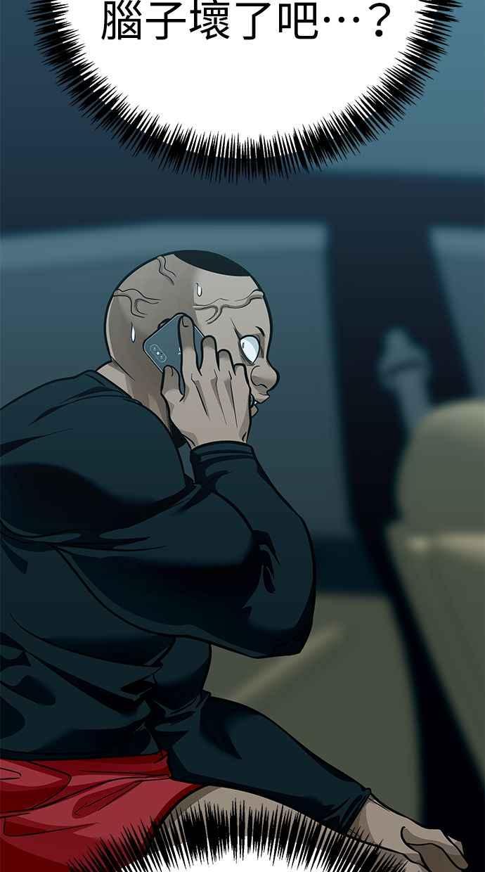第184页