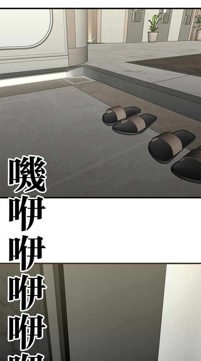 第188页